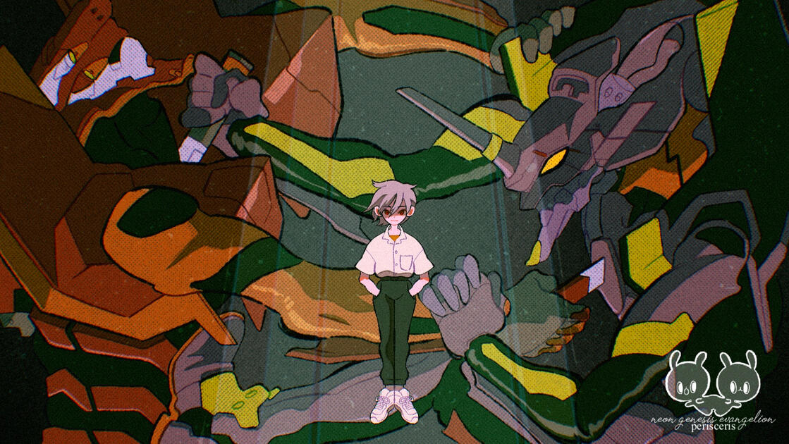 Kaworu